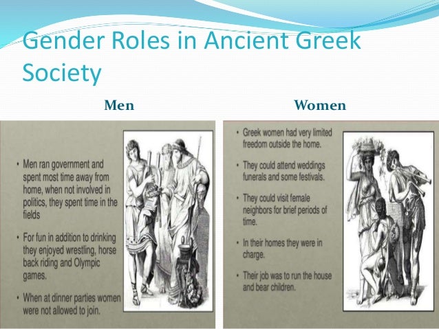 The Feminist Approach In "Agamemnon"