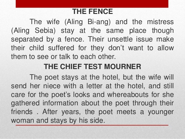 The Fence By Jose Garcia Villa