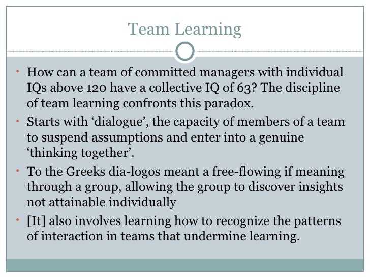 the fifth discipline handout
