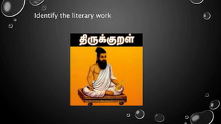 Identify the literary work
 