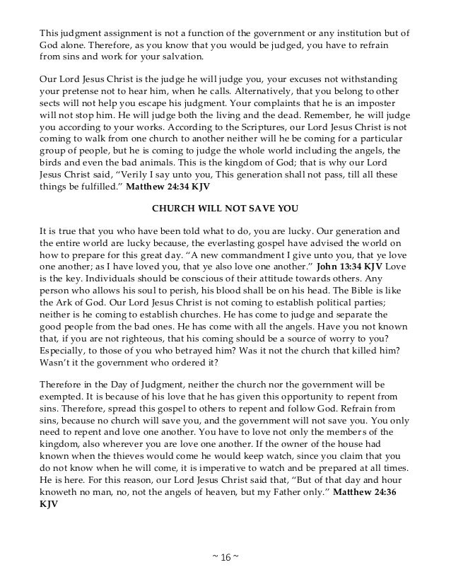 the world wide web essay mapping