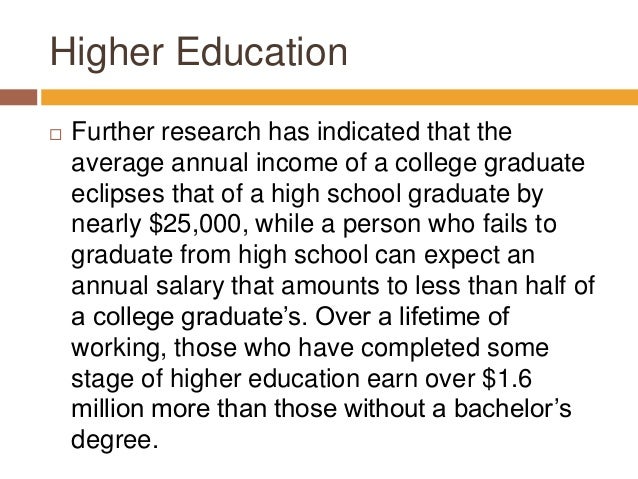 Essay about higher education