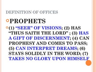 what is my five fold ministry gift