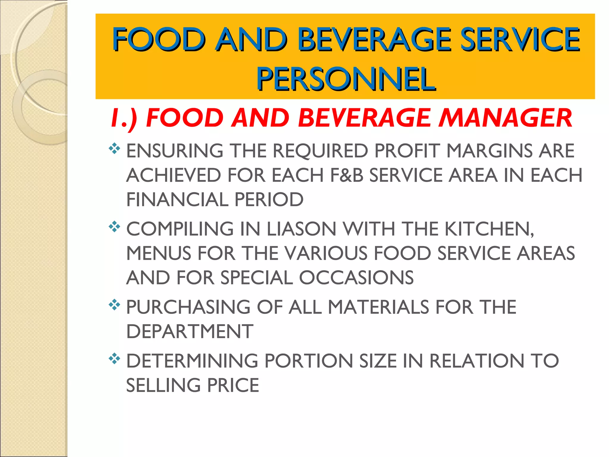 The food and beverage service department PPT