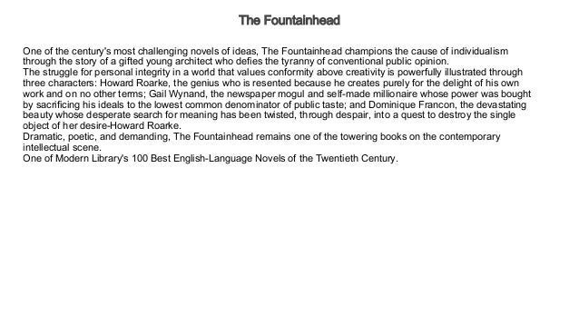 fountainhead essay