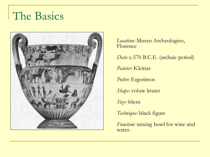 The francois vase
