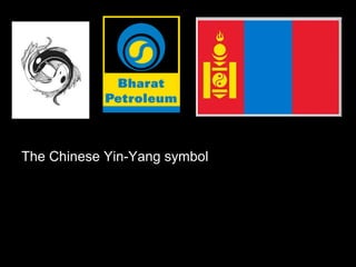 The Chinese Yin-Yang symbol
 