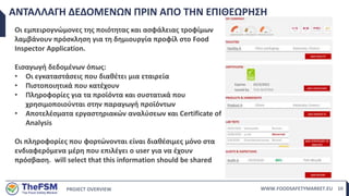 TheFSM_Pilot_FoodInspector.pptx