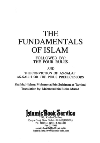 The fundamentals of Islam |	 Muhammad ibn Suleyman at-Tamimi