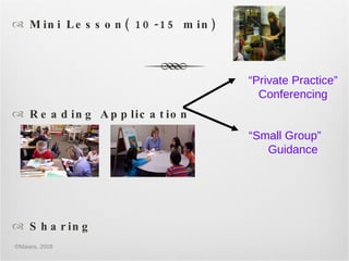 The Future Is Now -- 21st Century Teaching And Learning | PPT