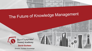 The future of knowledge management Webinar