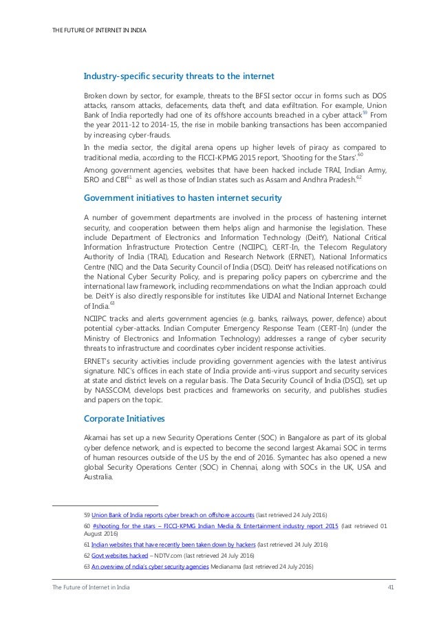 internet security essay