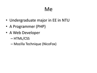 MozTW YZU CSE Lecture