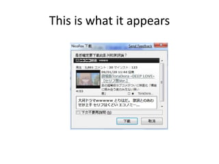 MozTW YZU CSE Lecture