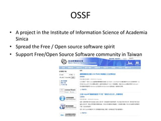 MozTW YZU CSE Lecture