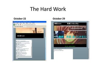 MozTW YZU CSE Lecture
