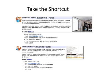 MozTW YZU CSE Lecture