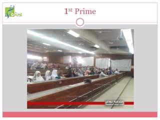 1st Prime
 