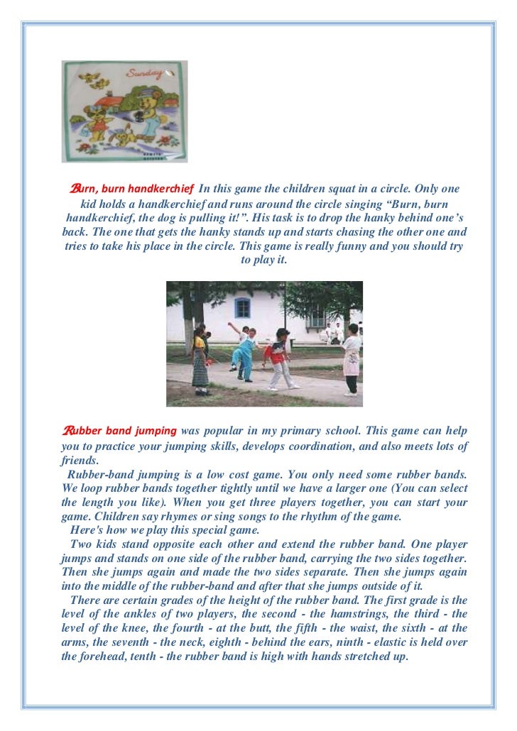 The games of my grandparents