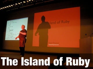 The Island of Ruby
 