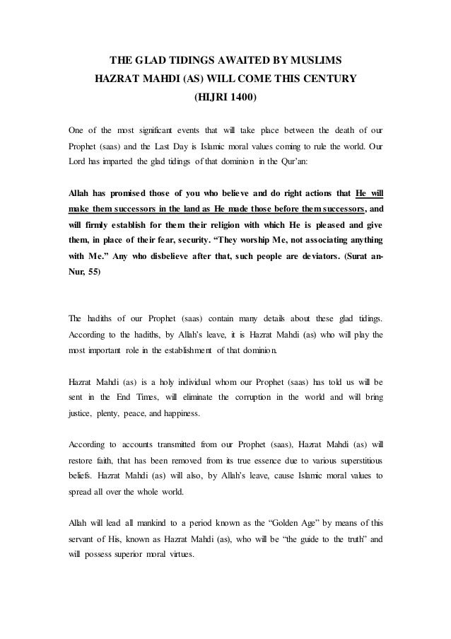 The Glad Tidings Of Hazrat Mahdi Pbuh Awaited By Muslims English D The Glad Tidings Of Hazrat Mahdi Pbuh Awaited By Muslims English D