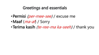 Sorry Ree The Globalization & Multicultural Education | PPTX