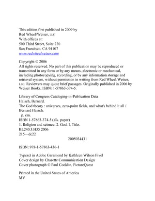The God Theory | PDF