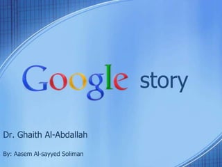 story
Dr. Ghaith Al-Abdallah
By: Aasem Al-sayyed Soliman
 