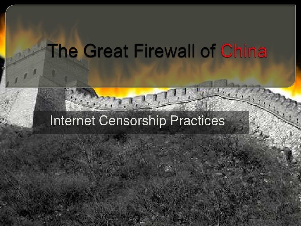 The Great Firewall of China