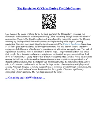 The Great Leap Forward | PDF
