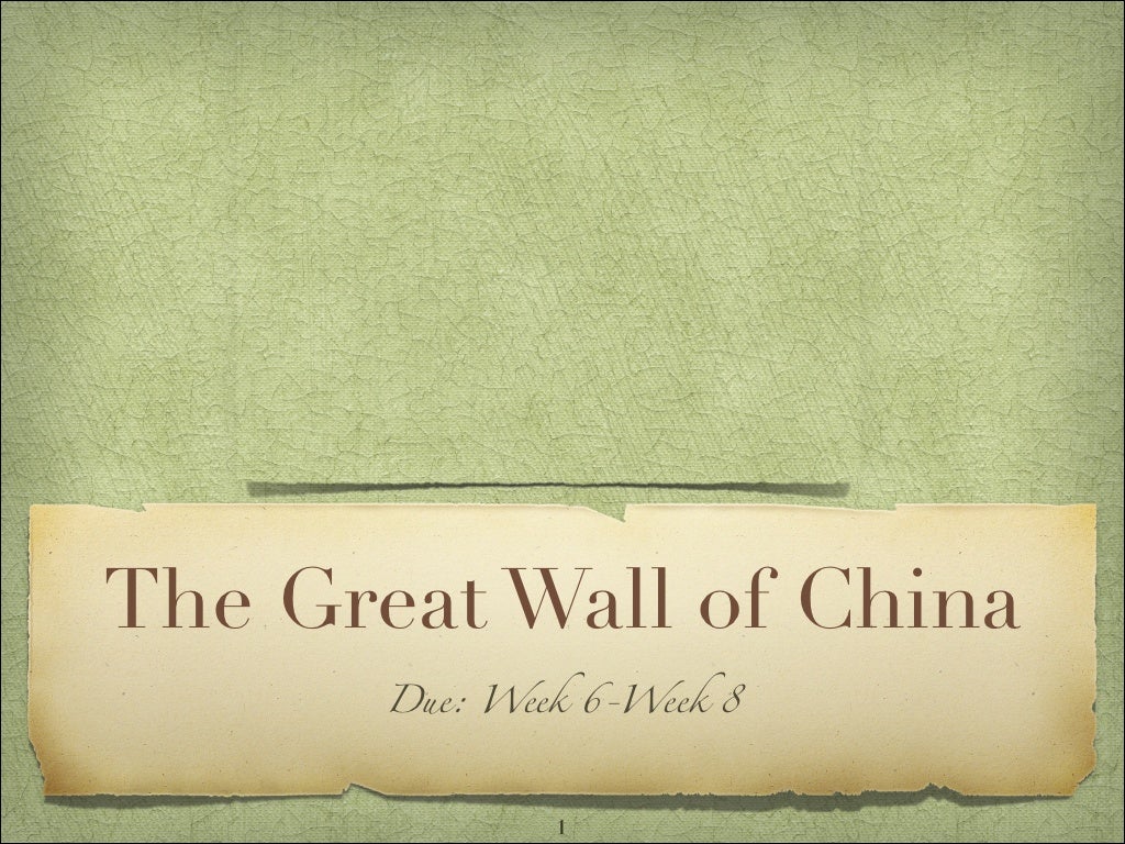 Great wall poem