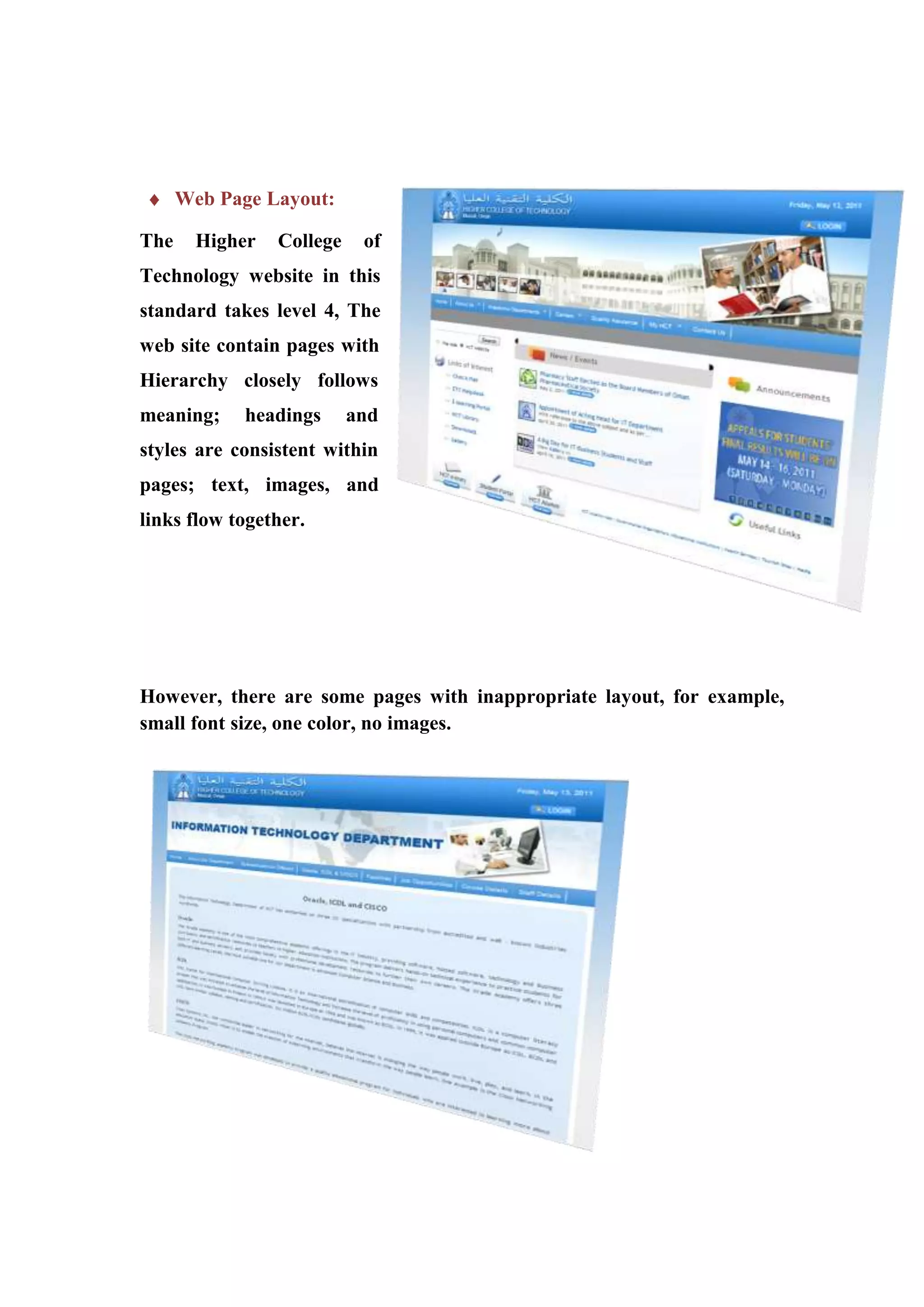 The higher college of technology website