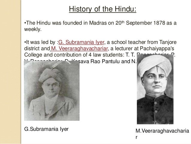 Essay on india my motherland