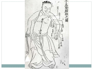 The history & development of traditional chinese medicine | PPTX