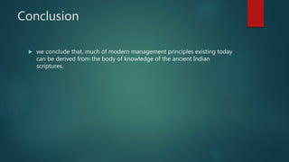 The history of ancient indian philosophy in modern management | PPTX