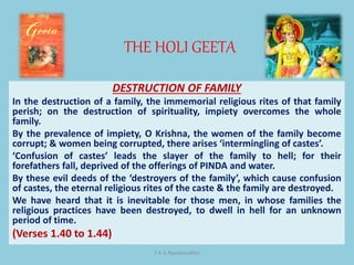the holi geeta