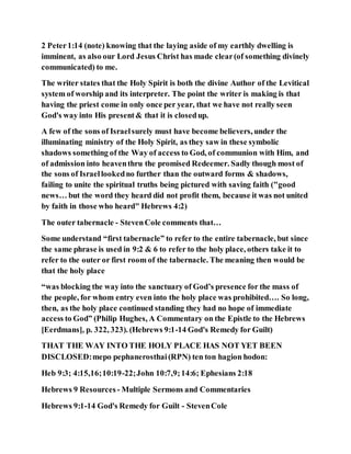 The holy spirit illustrating PDF The holy spirit illustrating PDF