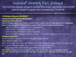 “      
 2:18`19
eTT$T
#TeeTT)
$T#TTe#T.
,,,
H,H
  , $
  $
  , $
   $( ,  &+)
TTTeTT#T
  $   +
   
 &   $   +  
 +(+  +)
( && +&+)
eTT$  & &  
+   &+ +  $ 
&
 