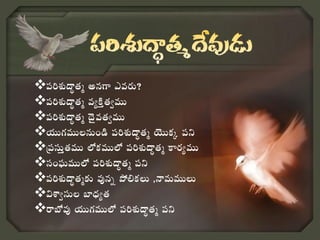 <nq> ?
<
<<
>q<
  <
 <
<q
$ <
 > <
 