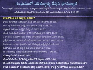 “      
 2:18`19
ee
& ( &+&)
+ &&( )
  & ()
++ + *()
  +$&()
  &&*()
++   
+  
+(&+&)
( )
 $*+()
&  &  ++
++  ++ +&+
 