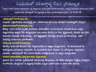 “      
 2:18`19
$T
+ && *  + +)
eTeTT
+    ++ 
$  +   &+,&  
$+, $& +
$+ +
T
   + , 
 ,* +,
      +
TeTTeTT$T
  J  
++&   +  
 