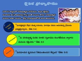 “& , & 
&( )
“  
 +  
“ +&( )
$  & +&&,
&   &
    +
 