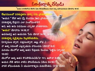 “q $=q >qqq#qq 16:14
q <q >@$q?
q <n > n?
<<#?
n$nnq <q <.
qq 14:1617
< nq  14:1616:67
< #q.
 <<< 
qq #< 6:3
 n<q
13:25
n=q11:1n. 8:39
q >#q  34:16
#q <#$.9:20
 