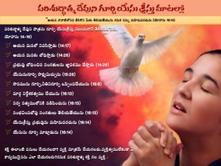 “q $=q >qqq#qq 16:14
<<q > <> q.
q 14`16
 q q 14:17
 q q 14:26
  q>q  # 14:26
 q>$#q 15:26
 q >>#q 16:8
   #q 16:13
  q#q 16:13
 $ >q 16:13
  q #q16:14
 q >q 16:14
 q#><?  #>.@
qq #>?>q< >  .
 