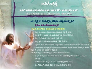 <
q <qq =<q nq>
>q q#q. 14:16
> << @?
@$##q?
 q 
` J$#q ;9:14
`n q 139:78
 > `1:2
 ` q 1=2:1011
q ` q  1=12:11
<<q #q <
<   << 
$qqq #<.
 <..
28:19
`<2=13:14
 < 1q5:7
 