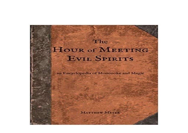 Download Encyclopedia Of Spirits Pdf Download Encyclopedia Of Spirits Pdf