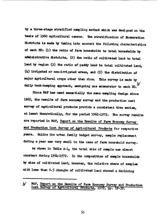 The Household Saving Behavior in Korea