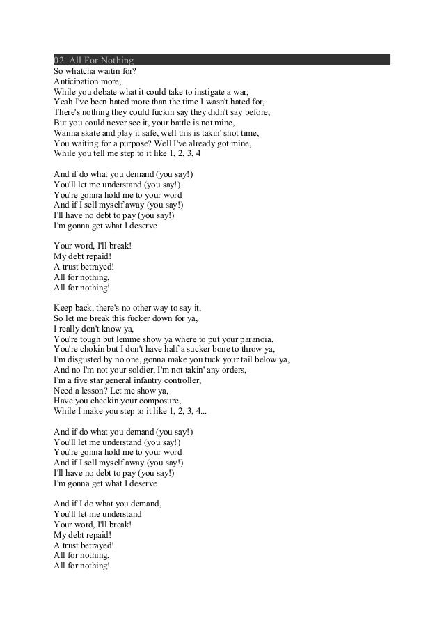 The Hunting Party Lyrics