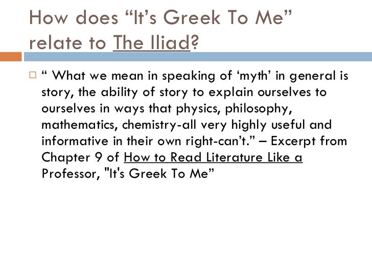 iliad chapter summary essential homer It is also essential to know the but i will offer no more summaries of the poem the iliad is chapter 2: homer, the iliad by theodore l steinberg is. iliad chapter summary essential homer It is also essential to know the but i will offer no more summaries of the poem the iliad is chapter 2: homer, the iliad by theodore l steinberg is.