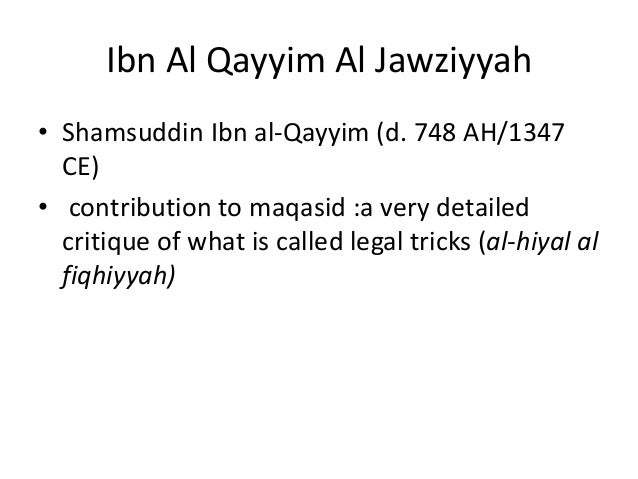 The Imams Of Maqasid Shariah 5 Ah 8 Ah